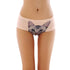 3D Cat Panties